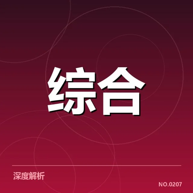 用户增长：健身产业未来何去何从