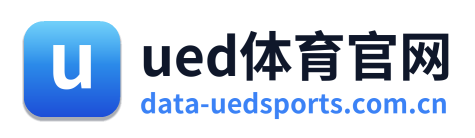 ued体育官网